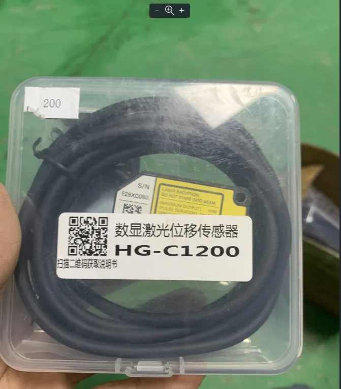 Cảm biến HG-C1100 Nan Neng